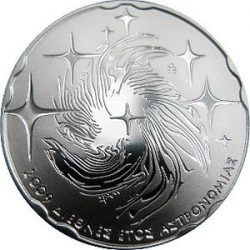 10 евро, Греция (Международный год астрономии)